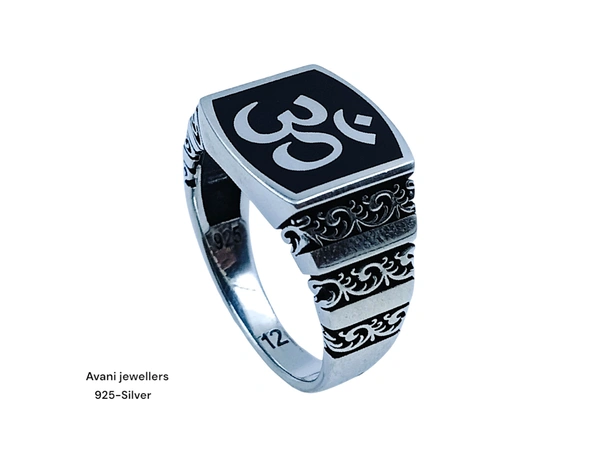 Silver Gents Plain Ring - 29, 8.27
