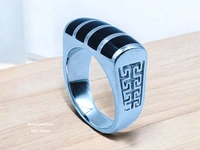 Silver Gents Plain Ring - 18, 9.12