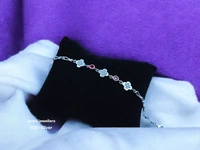 Silver Ladies Fancy Bracelet - 7.5 INCH