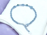Silver Ladies Fancy Bracelet - GREEN, 7.5 INCH, 6.8