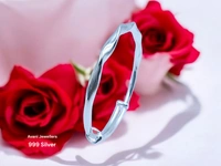 Silver Ladies Plain Kade - 23.63, Free Size