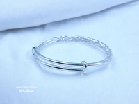 Silver Ladies Plain Kade - 19.12, Adjustable