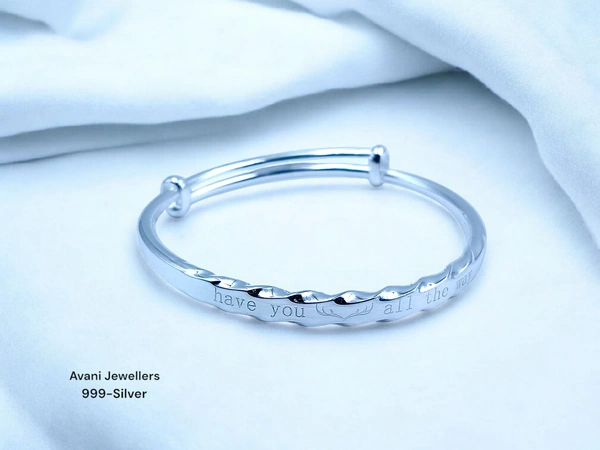 Silver Ladies Plain Kade - 25.39, Adjustable