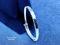Silver Ladies Plain Kade - 25.39, Adjustable