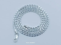 Silver Gents Chain - 7.82, 20