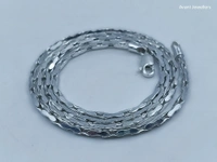 Silver Gents Chain - 11.3, 20