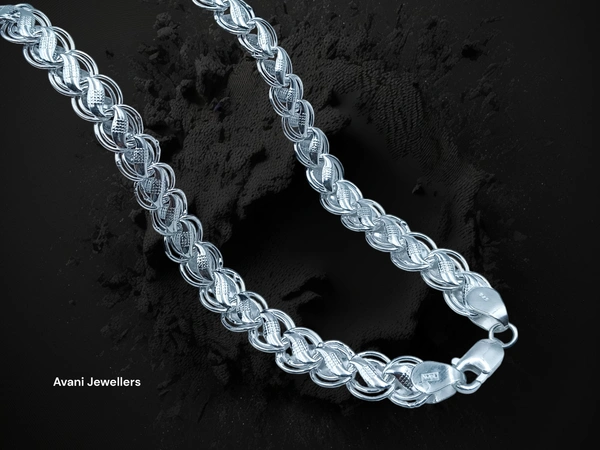 Silver Gents Chain - 58.1, 20