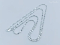 Silver Gents Chain - 5.36, 20