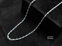 Silver Gents Chain - 20, 7.77