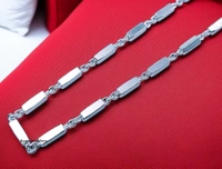 Silver Gents Chain - 20, 12.02
