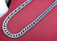 Silver Gents Chain - 20, 11.14