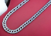 Silver Gents Chain - 20, 11.2