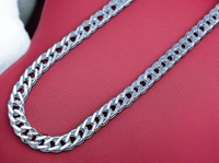 Silver Gents Chain - 20, 10.9