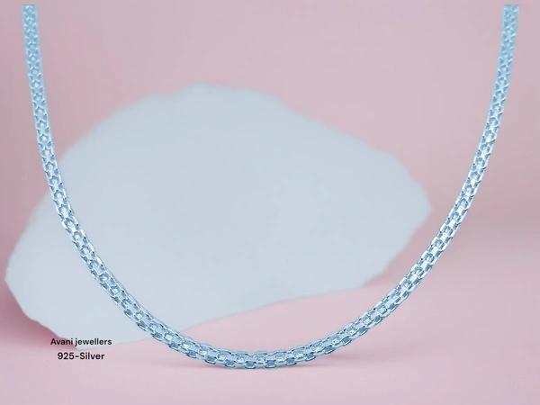 Silver Gents Chain - 24, 9.36