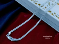 Silver Gents Chain - 20, 11.83