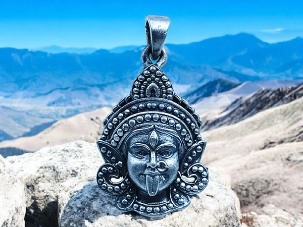 Silver God Pendant - 6.91