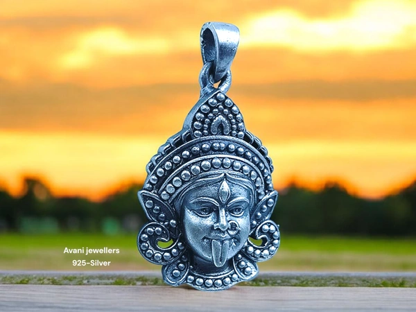 Silver God Pendant - 6.91