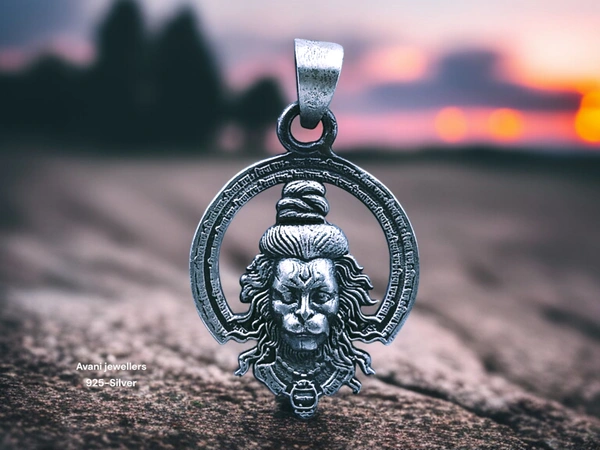 Silver God Pendant - 3.87