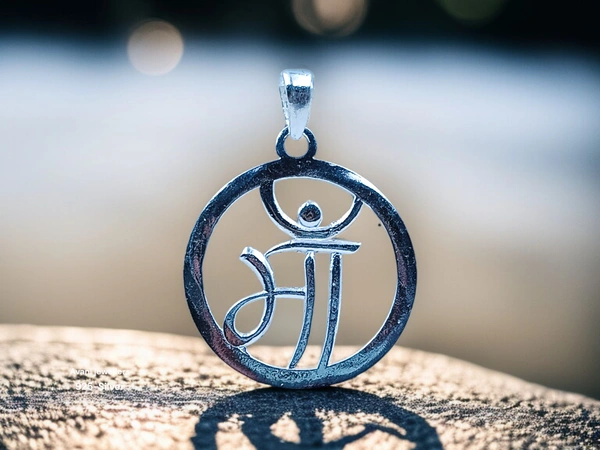 Silver God Pendant - 5.31