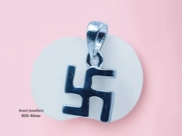 Silver God Pendant - 2.67