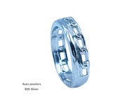 Silver Ladies Plain Ring - 2.45, 11