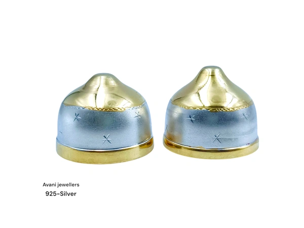 Silver Nariyal - 11.02, 2 INCH, Golden White