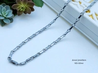 Silver Italian Chain - 21 INCH, 21.29