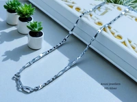 Silver Italian Chain - 24 INCH, 19.71