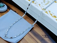 Silver Italian Chain - 20 INCH, 9.98