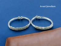Silver Baby Plain Kade - 14.01, Adjustable