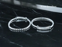 Silver Baby Plain Kade - 14.48, Adjustable