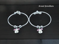 Silver Baby Plain Kade - 10.65, Adjustable