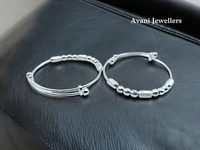 Silver Baby Plain Kade - 13.94, Adjustable