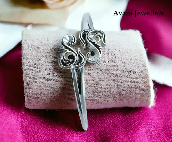 Silver Ladies Plain Kade - 10.3, Adjustable