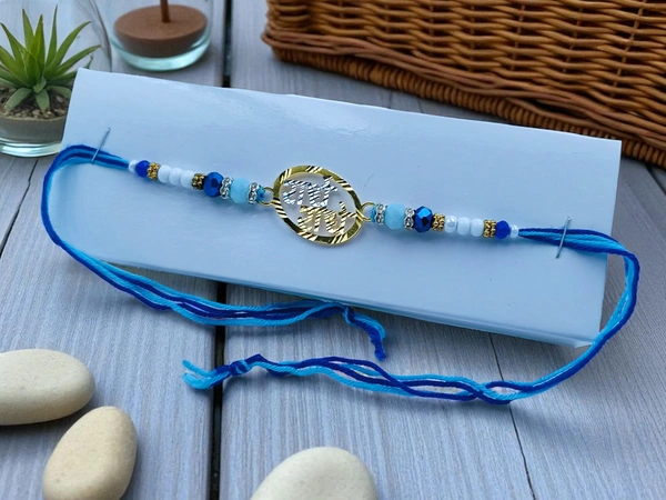 Silver Fancy Rakhi - Free Size, 3-4gm Approx