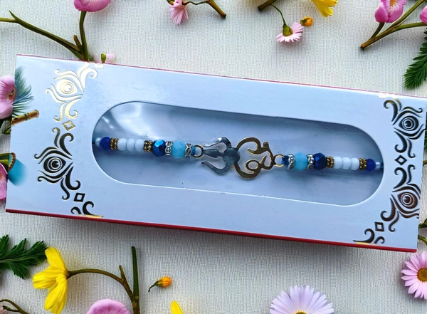Silver Fancy Rakhi - Free Size, 3-4gm Approx