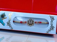 Silver Fancy Rakhi - Free Size, 3-4gm Approx