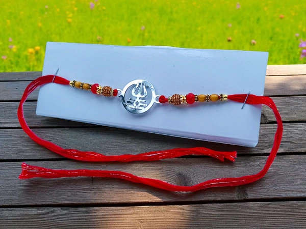 Silver Fancy Rakhi - Free Size, 3-4gm Approx