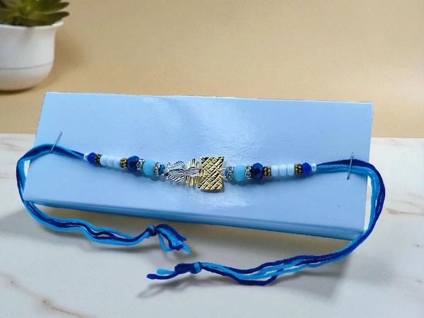 Silver Fancy Rakhi - Free Size, 3-4gm Approx