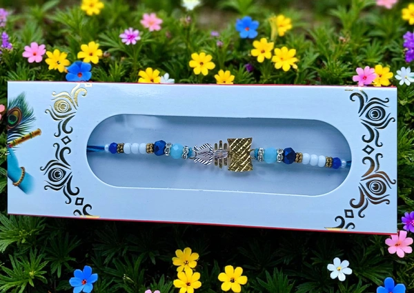 Silver Fancy Rakhi - Free Size, 3-4gm Approx