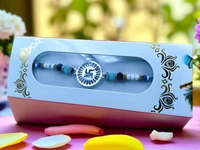 Silver Fancy Rakhi - Free Size, 3-4gm Approx