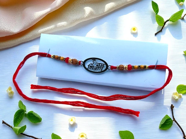 Silver Fancy Rakhi - Free Size, 3-4gm Approx