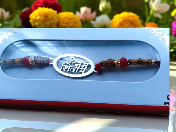 Silver Fancy Rakhi - Free Size, 3-4gm Approx