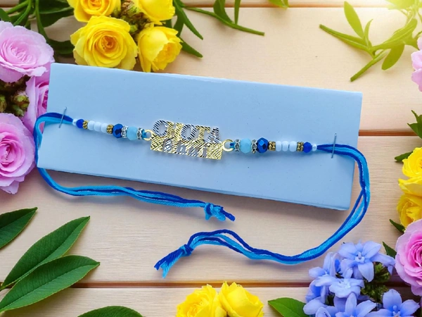 Silver Fancy Rakhi - Free Size, 3-4gm Approx