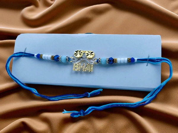 Silver Fancy Rakhi - Free Size, 3-4gm Approx