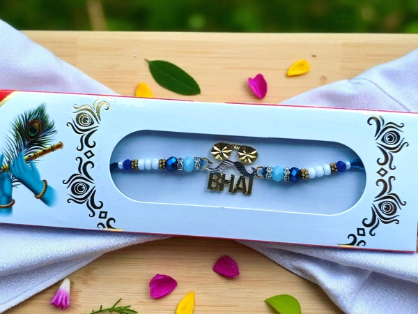 Silver Fancy Rakhi - Free Size, 3-4gm Approx