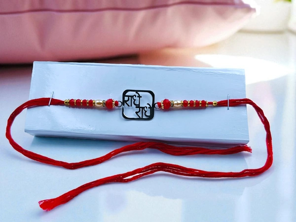 Silver Fancy Rakhi - Free Size, 3-4gm Approx