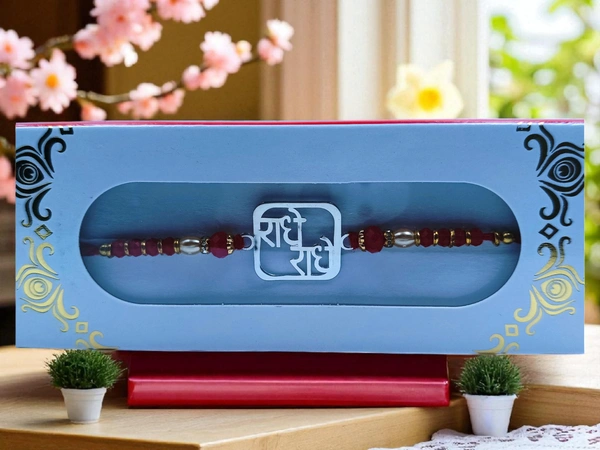 Silver Fancy Rakhi - Free Size, 3-4gm Approx