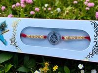 Silver Fancy Rakhi - Free Size, 3-4gm Approx