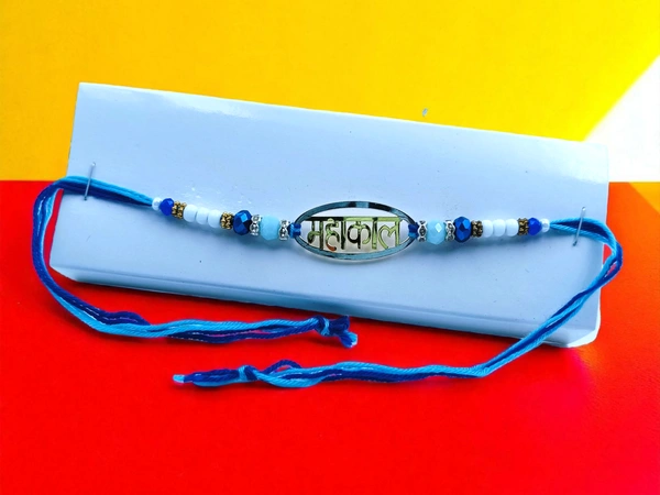 Silver Fancy Rakhi - Free Size, 3-4gm Approx